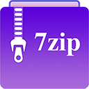 7zip解压缩软件